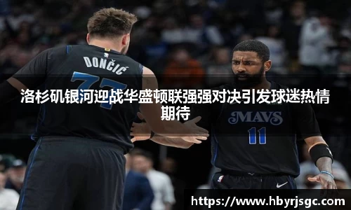 谈球吧官方网站